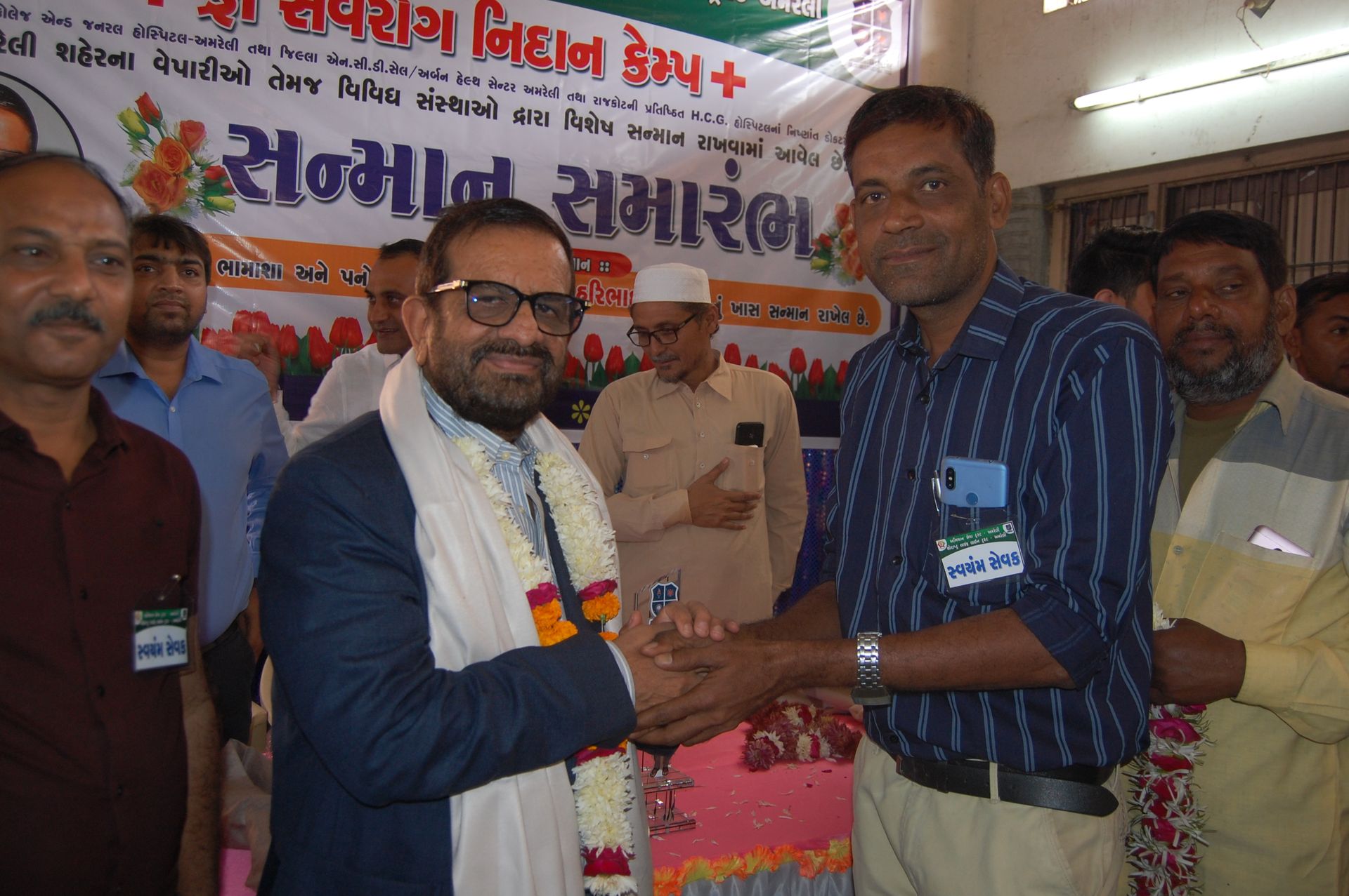 Event photo
